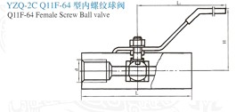 YZQ-2C内螺纹球阀