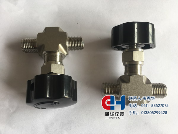 取样器钢瓶专用阀